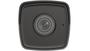 Imagem de Camera IP Bullet 4MP 2.8MM- DS-2CD1043G2-I