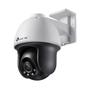 Imagem de Camera Ip Cftv Poe Externa Pan/tilt 4mp Colorida Vigi C540 4mm