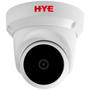 Imagem de Camera IP Hye HYE-E610T3 Full HD com Wi-Fi e Microfone - Branca