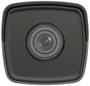 Imagem de Camera IP Rede CCTV Hikvision DS-2CD1023G0E-I 2.8MM 2MP Bullet