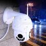 Imagem de Câmera IP Rotativa Speed Dome a Prova D'Água Externa Interfone WiFi Infravermelho Full HD 1080p