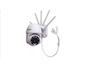 Imagem de Câmera Ip66 Wifi Ipc360 Speed Dome Robô Externa Hd Zoom 4x