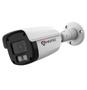 Imagem de Câmera Protec Bullet 1080P 4-In-1 Ir 2Mp Sl812