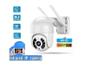 Imagem de Camera Segurança Smart Ip Wifi Icsee Mini Dome Full Hd A8