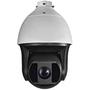 Imagem de Câmera Speed Dome Hikvision 100Mts 2Mp Ds-2Ae4225Ti-D