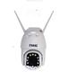 Imagem de Camera speed dome ip 4x zoom onvif wifi 2mp twg tw-9550 sd
