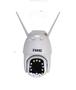 Imagem de Camera speed dome ip 4x zoom onvif wifi 2mp twg tw-9550 sd