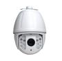 Imagem de Câmera Speed Dome IP Worker 2.0mp Zoom Óptico 20x com Alcance de 120m