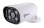 Imagem de Camera Starlight Jl-Ipc7141