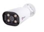 Imagem de Camera Starlight Jl-Ipc7141