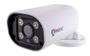 Imagem de Camera Starlight Jl-Ipc7141