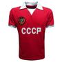 Imagem de Camisa CCCP 1980 (União Sóvietica) Liga Retrô  Vermelha P