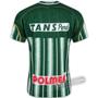 Imagem de Camisa Deportivo Wanka - Modelo I