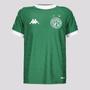 Camisa Kappa Guarani I 2024 Infantil Imagem de Camisa Kappa Guarani I 2024 Infantil