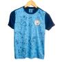 Imagem de Camisa Manchester City Balboa Fit Juvenil