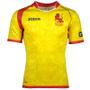 Imagem de Camisa Masculina Rugby Espanha Joma Amarela