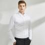 Imagem de Camisa Masculina Slim Fit Manga Comprida - Casual, Social e Plus Size