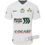 Imagem de Camisa PSTC de Alvorada do Sul - Modelo I