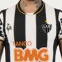 Imagem de Camisa Ronaldinho Atlético Mineiro