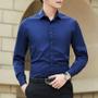 Imagem de Camisa Social Masculina Plus Size (6XL-8XL) - Branca, Manga Comprida, Slim Fit
