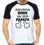 Imagem de Camiseta advinha quem vai ser papai camisa pai surpresa