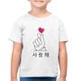 Imagem de Camiseta Algodão Infantil Coração coreano (te amo) - Foca na Moda