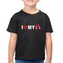 Imagem de Camiseta Algodão Infantil I Love My Shoes - Foca na Moda