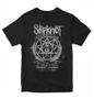Imagem de Camiseta banda Slipknot - All Hope is Gone preta