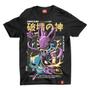 Imagem de Camiseta Bills Attack Dragon ball Chemical