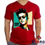 Imagem de Camiseta Bruno Mars 100% Algodão - Geeko