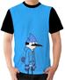 Imagem de Camiseta Camisa Ads  Apenas um Show Mordecai 2