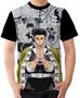 Imagem de Camiseta camisa Ads Gyomei Himejima Kimetsu no yaiba