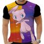 Imagem de Camiseta Camisa Personalizada Anime Pokemon 15_x000D_