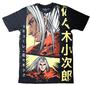 Imagem de Camiseta Camisa Record Of Ragnarok Ganryu Kojiro Sasaki Animes