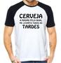 Imagem de Camiseta cervejeiro cerveja a bear frase divertida camisa