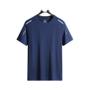 Imagem de Camiseta Esportiva de Secagem Rápida - Respirável e Refletiva para Corrida