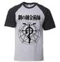 Imagem de Camiseta Fullmetal Alchemist Brotherhood Anime