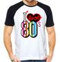 Imagem de Camiseta i love 80's camisa eu amo os anos 80 divertido