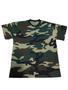 Imagem de Camiseta Infantil Camuflado Militar Para Bebe Criança