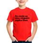 Imagem de Camiseta Infantil Do crente ao ateu, ninguém explica Deus - Foca na Moda