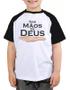 Imagem de Camiseta infantil nas mãos de deus fé religião camisa blusa