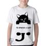 Imagem de Camiseta Infantil ou adulto Gato tá olhando o quê Blusa Criança todos tamanhos