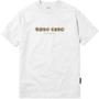 Imagem de Camiseta MCD Regular More Core Moedas WT23 Masculina Branco