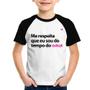 Imagem de Camiseta Raglan Infantil Me respeita que eu sou do tempo do orkut - Foca na Moda