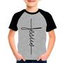 Imagem de Camiseta Raglan Infantil Preto Cinza Fé Gospel Católica 02