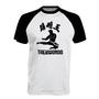 Imagem de Camiseta Raglan Taekwondo Kick in the air