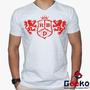Imagem de Camiseta Rebelde 100% Algodão RBD Geeko