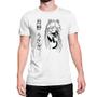 Imagem de Camiseta T-Shirt Sailor Moon Gato Cat Fofo Cute Abraço