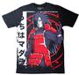 Imagem de Camiseta Uchiha Madara Naruto Shippuden  Camisa Maasculina Infantil