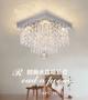 Imagem de Candeeiro de teto Crystal Chandelier Style Square 20W LED 220V